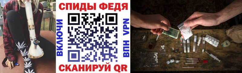 Купить где  Пятигорск  Амфетамин 98% 