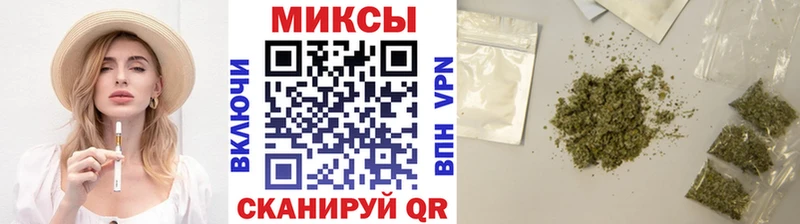 БУТИРАТ жидкий экстази  Купить  Пятигорск 