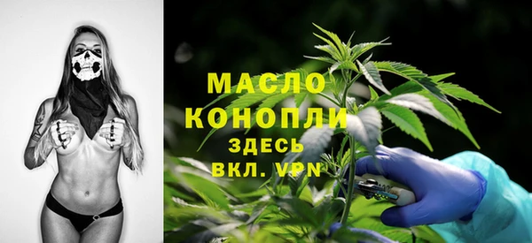 марки lsd Корсаков