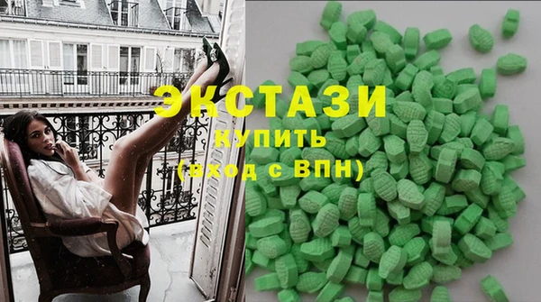 марки lsd Корсаков