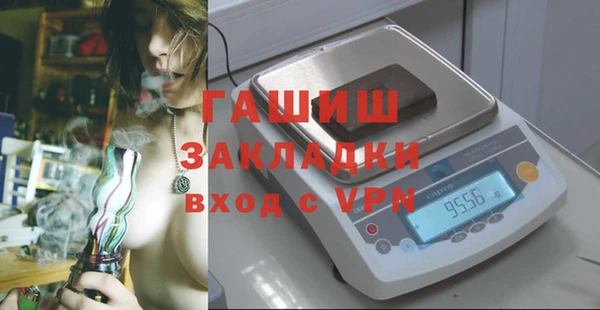 дистиллят марихуана Коряжма