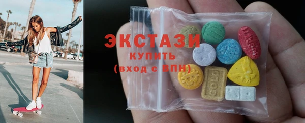 дистиллят марихуана Коряжма