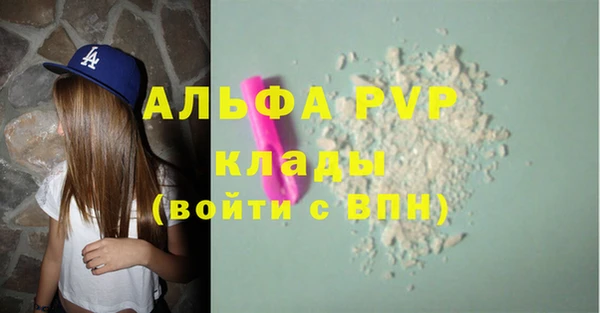 марки lsd Корсаков