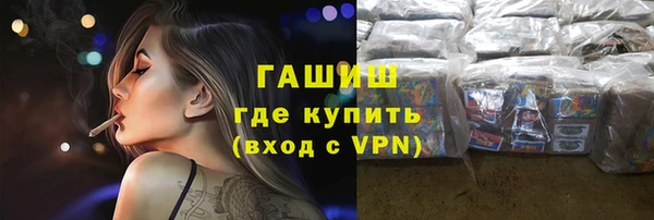 каннабис Костерёво