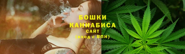 каннабис Костерёво