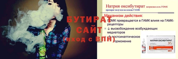 марки lsd Корсаков
