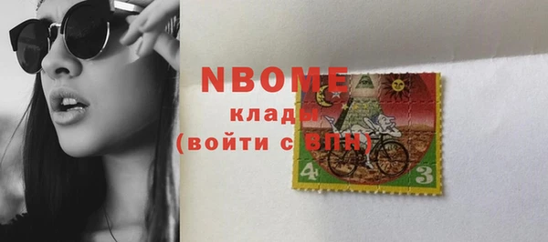 каннабис Костерёво