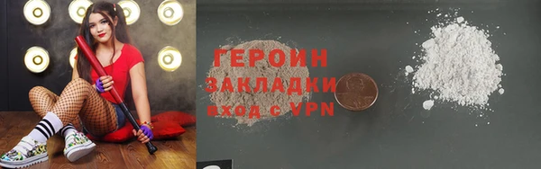 каннабис Костерёво
