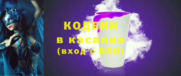 каннабис Костерёво