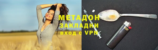 каннабис Костерёво