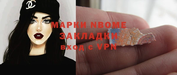 каннабис Костерёво
