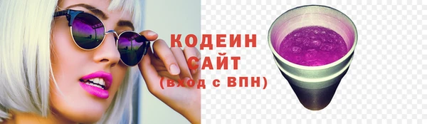 каннабис Костерёво