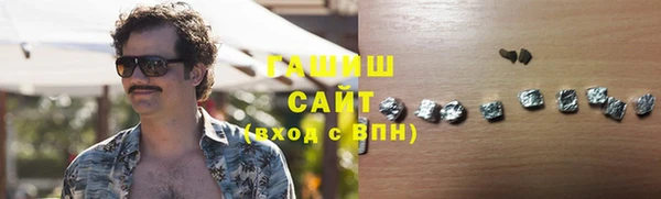 каннабис Костерёво