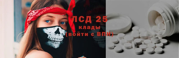 дистиллят марихуана Коряжма