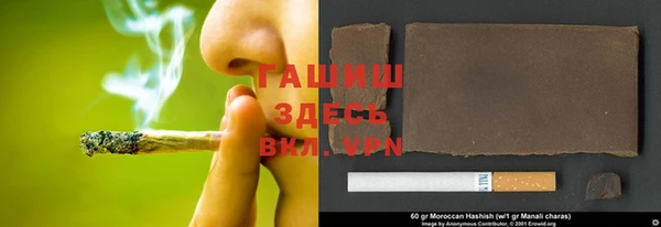 каннабис Костерёво