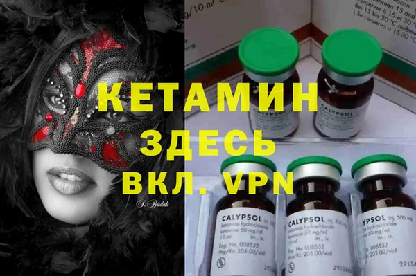 марки lsd Корсаков