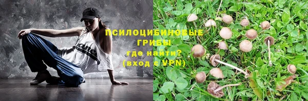 дистиллят марихуана Коряжма