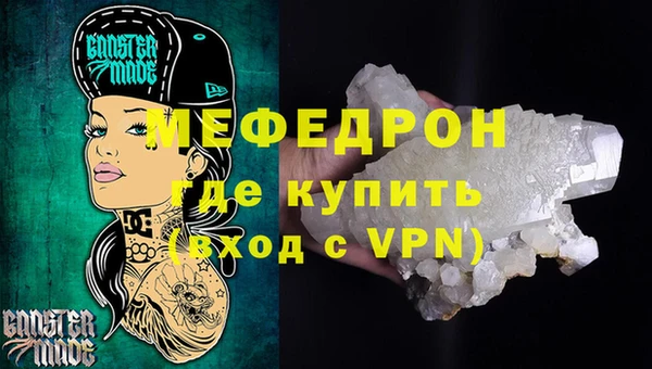 дистиллят марихуана Коряжма