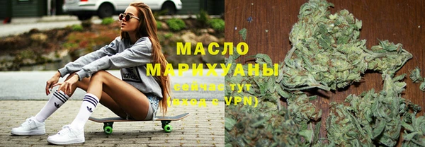 марки lsd Корсаков