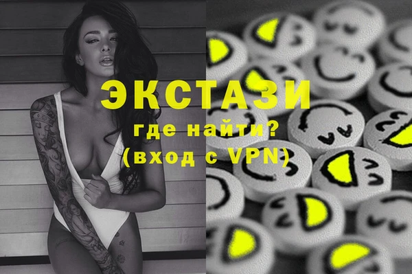 дистиллят марихуана Коряжма