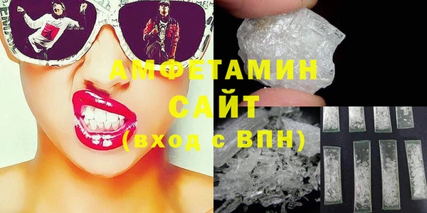 каннабис Костерёво