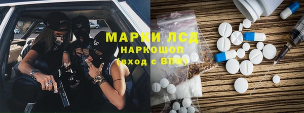 каннабис Костерёво