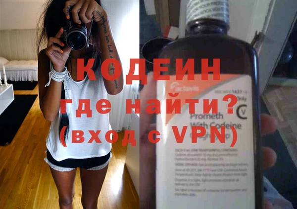 дистиллят марихуана Коряжма