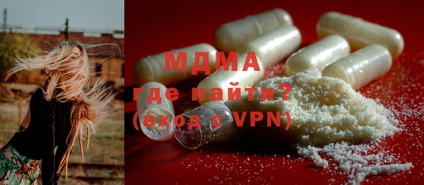 дистиллят марихуана Коряжма