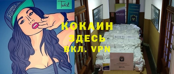 марки lsd Корсаков