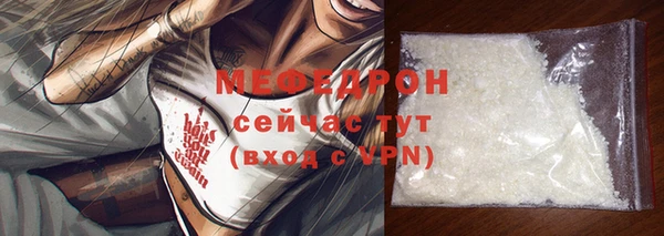 каннабис Костерёво