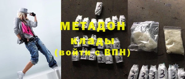 каннабис Костерёво