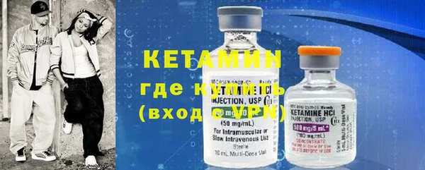 каннабис Костерёво