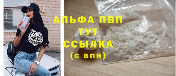 каннабис Костерёво