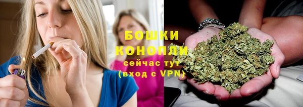 каннабис Костерёво