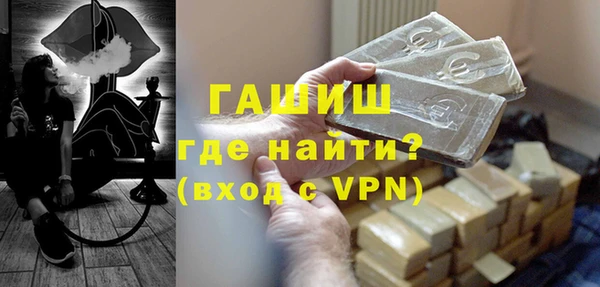 каннабис Костерёво