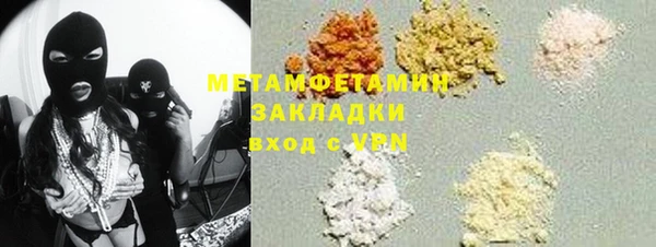 марки lsd Корсаков
