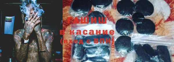 марки lsd Корсаков