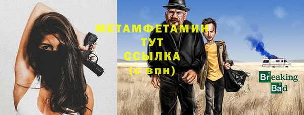 марки lsd Корсаков