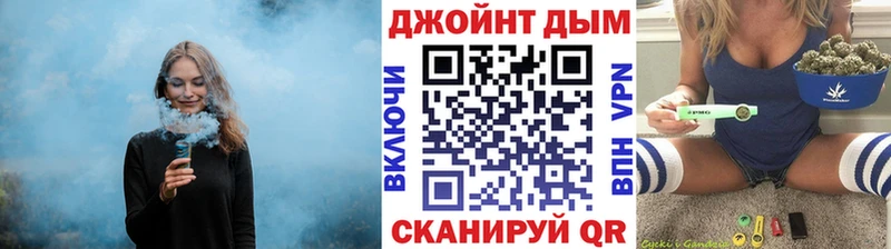 Купить закладки  Пятигорск  Бошки Шишки MAZAR